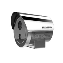 IP kamera HIKVISION DS-2XE6445G0-IZS(2.8-12mm)/304