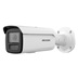 IP kamera HIKVISION DS-2CD2T26G2-2I/4I (2.8mm) AcuSense