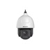 IP kamera HIKVISION DS-2DF7C445IXR-AEL (T5)