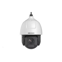 IP kamera HIKVISION DS-2DF7C445IXR-AEL (T5)