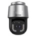 IP kamera HIKVISION DS-2DF8C435MHS-DELW (35x) DarkFighterX