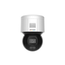 IP kamera HIKVISION DS-2DE3A400BW-DE (F1) (T5) ColorVu, Acusense