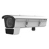 IP kamera HIKVISION iDS-2CD7046G0/E-IHSY/F11 (C) (3.8-16mm) DeepinView