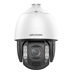 IP kamera HIKVISION DS-2DE7A812MCG-EB (12x)