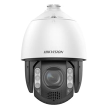 IP kamera HIKVISION DS-2DE7A812MCG-EB (12x)