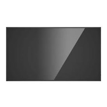 Informační monitor HIKVISION DS-D6065UN-B