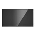 Informační monitor HIKVISION DS-D6055UH