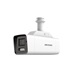 IP kamera HIKVISION DS-2XS6A47G1-LS/4G (2.8mm) ColorVu