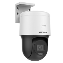 IP PT kamera HIKVISION DS-2DE2C400MW-DE (F0) (S7) (2.8mm)