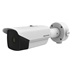 IP kamera HIKVISION DS-2TD2167-7/PY