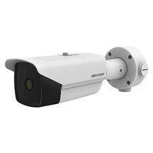 IP kamera HIKVISION DS-2TD2167-7/PY