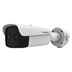 IP termo kamera HIKVISION DS-2TD2637-7/QY
