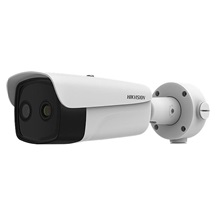IP termo kamera HIKVISION DS-2TD2637-7/QY