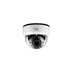 IP kamera IDIS DC-D4236RX (2.8-12mm)