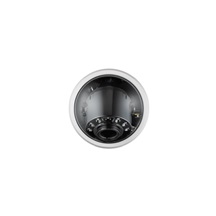 IP kamera IDIS DC-D4236RX (2.8-12mm)