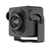 IP kamera HIKVISION DS-2CD2D25G1-D/NF (3.7mm)