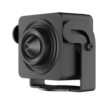 IP kamera HIKVISION DS-2CD2D25G1-D/NF (3.7mm)