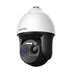 IP termo PTZ kamera HIKVISION DS-2TD4167T-9/W(B)
