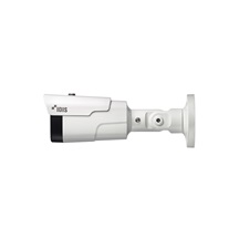 IP kamera IDIS DC-T4831HRX (2.7-13.5mm)