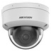 IP kamera HIKVISION DS-2CD3146G2-ISU (4mm) (H) (eF) AcuSense