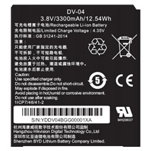 HIKVISION DS-MH1310-N1 (B) Akumulátor pro MH2311