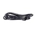 BACHMANN Kabel síťový prodlužovací 16A, IEC320 C20 - C19, 1m, černý (356.1733)