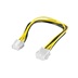goobay P4 (8pinů) napájecí prodlužovací kabel 20cm