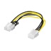 goobay Napájecí redukce PCI Express 6pinů -> 8pinů