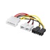 goobay Napájecí kabel pro 4 ventilátory 5,25M/F-2x3pin 5V-2x3pin 12V
