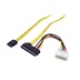 goobay Kabel SATA 6Gb/s datový 45cm + napájecí 12cm