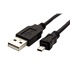goobay USB 2.0 kabel A - miniUSB PANASONIC 8pin, 1,8m, černý