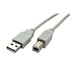 STANDARD USB 2.0 kabel A-B, 3m