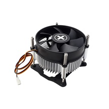 Xilence Chladič pro CPU Intel, ventilátor 92mm, max. 65W TDP (XC030 | I200)