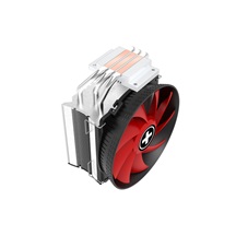 Xilence Chladič pro CPU Intel a AMD, heatpipe, ventilátor 120mm PWM, 150W TDP (XC029 | M403PRO)
)