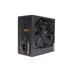Xilence Zdroj ATX 2.52, 650W, 80+ , série Performance C+ (XN420 | XP650R6.2)