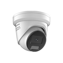 IP kamera HIKVISION DS-2CD2387G2H-LISU/SL (2.8mm) (eF) Smart Hybrid ColorVu