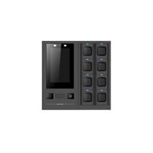 HIKVISION DS-MDS005/2T/8/FP/IC