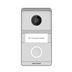 Analogový intercom HIKVISION DS-KV1101-ME2/Flush
