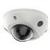 IP kamera HIKVISION DS-2CD2543G2-IS (2mm)  Acusense