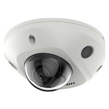 IP kamera HIKVISION DS-2CD2543G2-IS (2mm)  Acusense