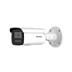 IP kamera HIKVISION DS-2CD2T47G2H-LISU/SL (2.8mm) (eF) Smart Hybrid ColorVu