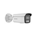 IP kamera HIKVISION DS-2CD2T87G2H-LISU/SL (2.8mm) (eF) Smart Hybrid ColorVu