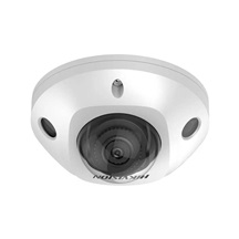 IP kamera HIKVISION DS-2CD3546G2-IS (H) (eF) (2.8mm) AcuSense
