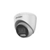 Turbo HD HIKVISION DS-2CE72DF0T-LFS (3.6mm) 4v1
