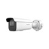 IP kamera HIKVISION DS-2CD3646G2T-IZSY(H)eF (7-35mm) AcuSense