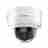 IP kamera HIKVISION DS-2CD3786G2-IZS (H)/eF  (2.7-13.5mm) AcuSense