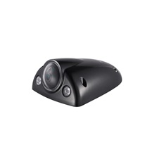 IP kamera HIKVISION DS-2XM6522G1-I/ND (2.8mm)