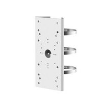 Držák pro kameru HIKVISION DS-1275ZJ-Y