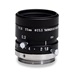 TAMRON pevný Mpix objektiv 25 mm, M118FM25-MP