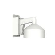 HIKVISION DS-1273ZJ-DM30-B